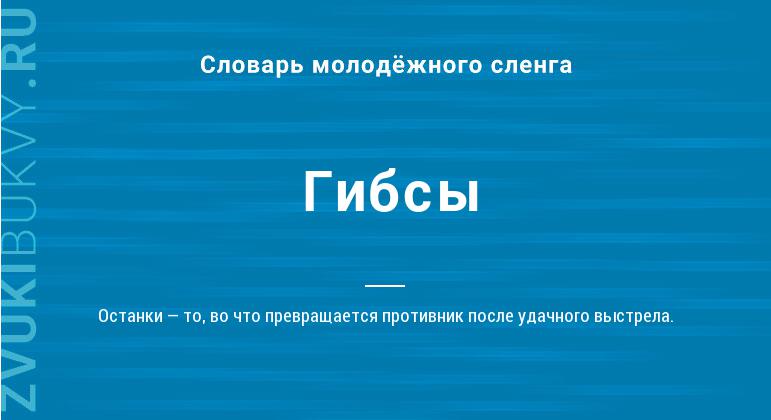 Кракен тгк