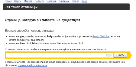 Сайт кракен зайти