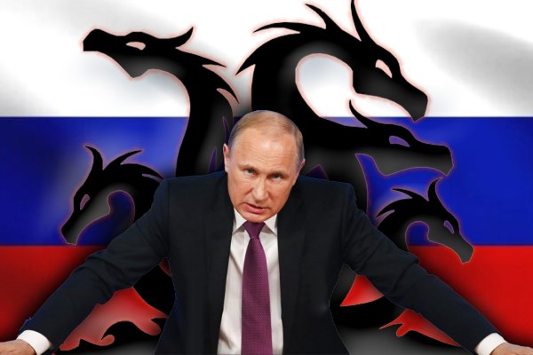 Пользователь не найден кракен