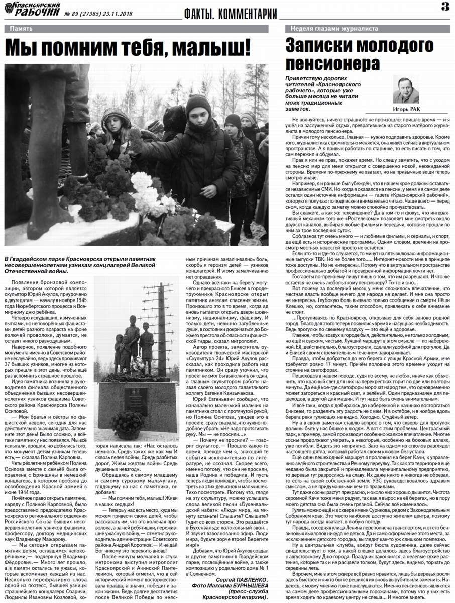 Кракен наркотики россия