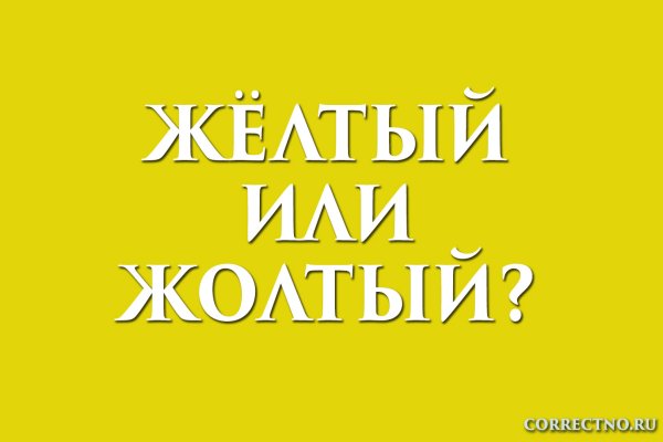 Кракен площадка kr2web in