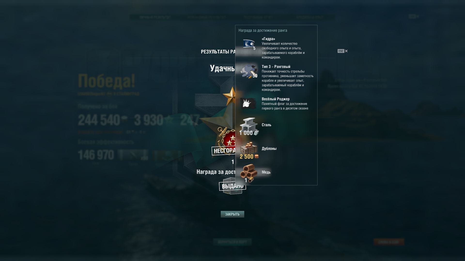 Kraken 13 at сайт