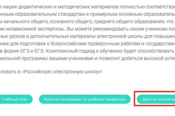 Ссылка кракен vk2 top