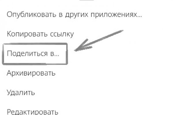 2krn cc кракен