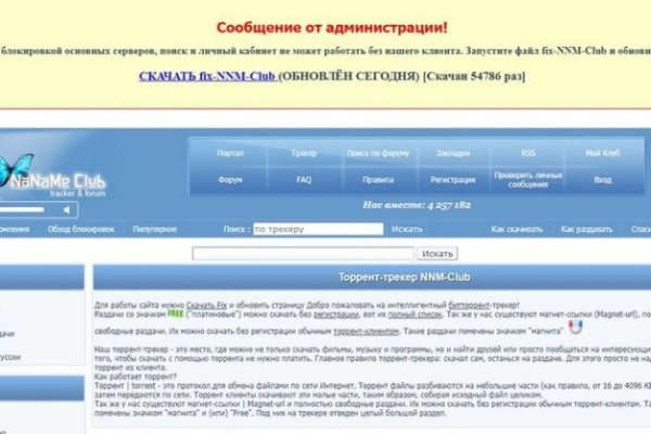 Кракен маркетплейс krk market com