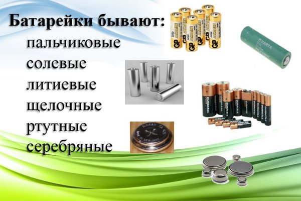 Кракен сайт магазин kraken clear com