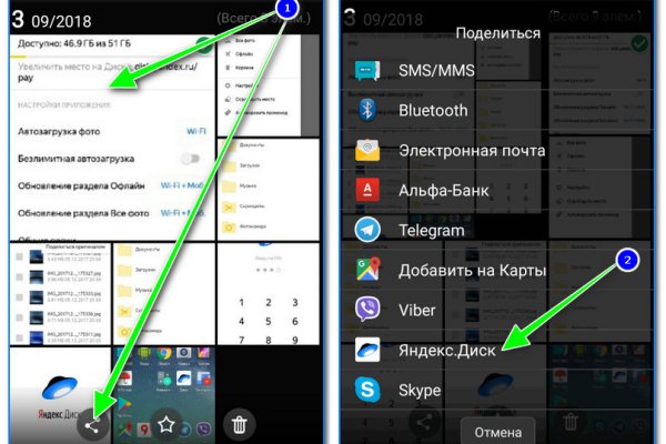 Кракен ссылка fo feng crmp ru