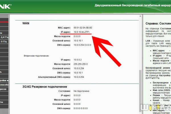 Кракен наркотики россия