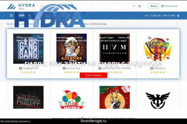 Рабочий сайт kraken
