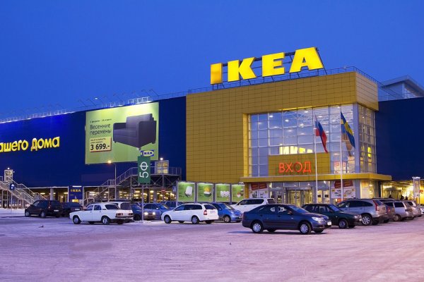Kra46at
