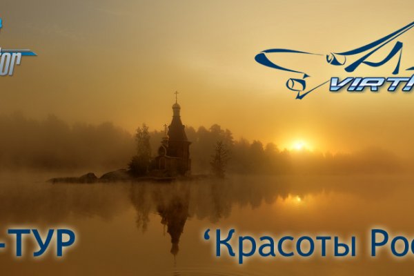 Кракен как зарегистрироваться