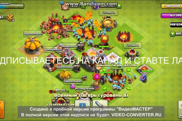 Кракен вход krakens13 at