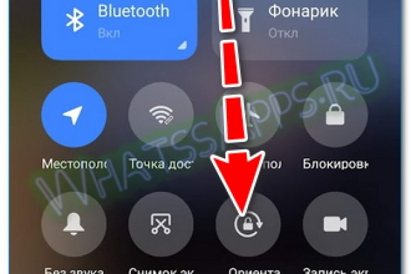 Кракен это даркнет маркетплейс