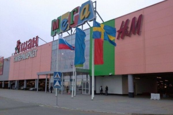Кракен маркет даркнет только через тор скачать