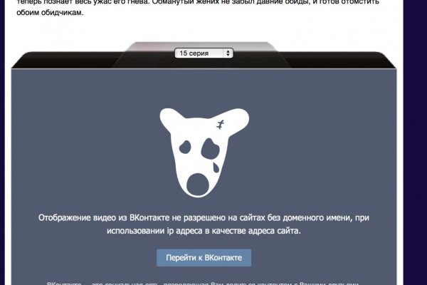 Kraken купить клад