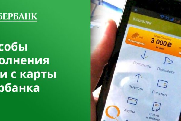 Кракен даркнет актуальная ссылка
