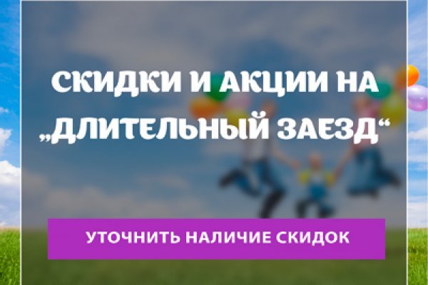 Кракен тгк