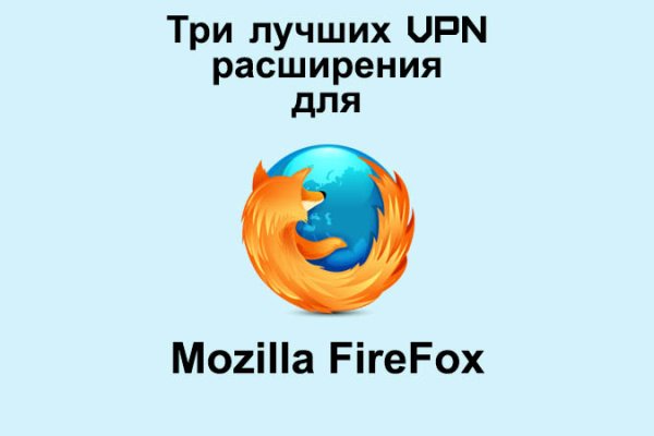 Кракен маркет зайти