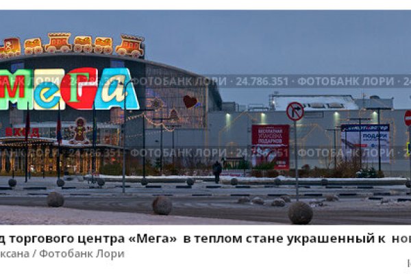 Кракен интернет площадка