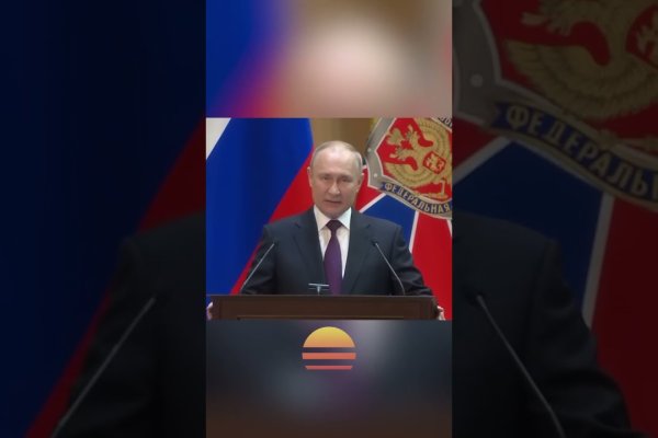 Что с кракеном сайт