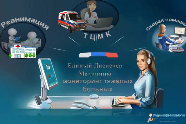 Кракен магазин нарков