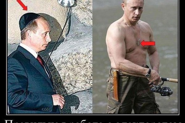 Где брать ссылки на кракен