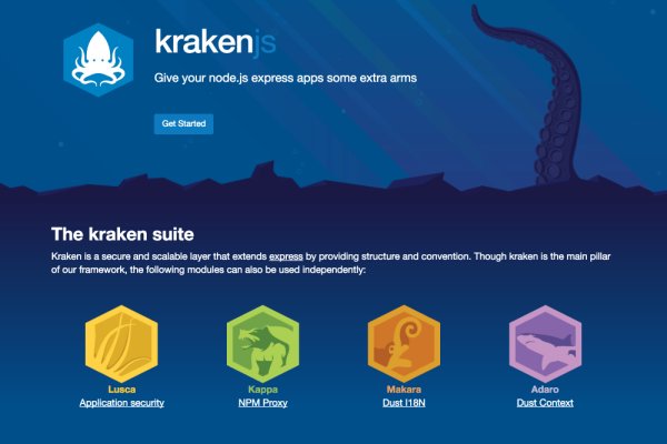 Kraken19at