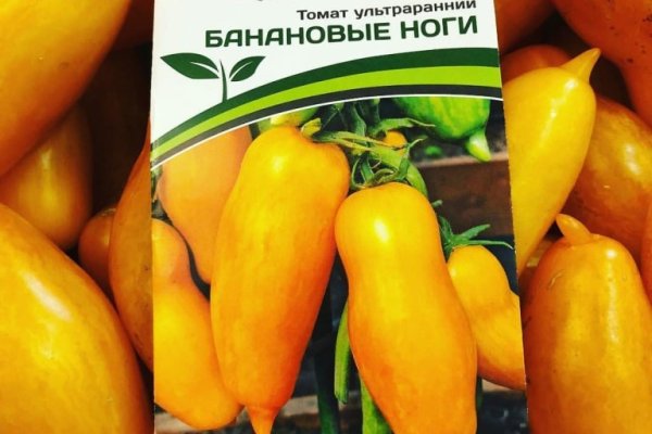 Что продают в кракен маркете