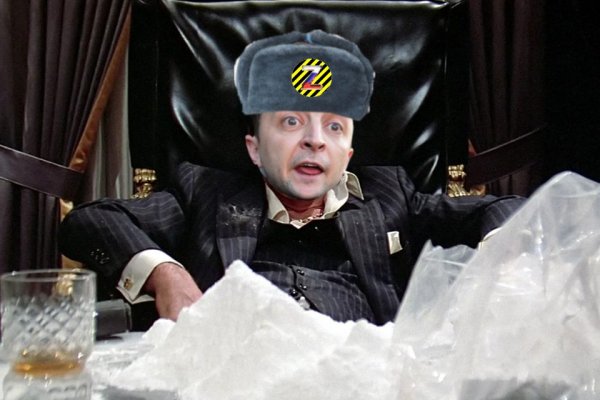Kraken маркетплейс официальный