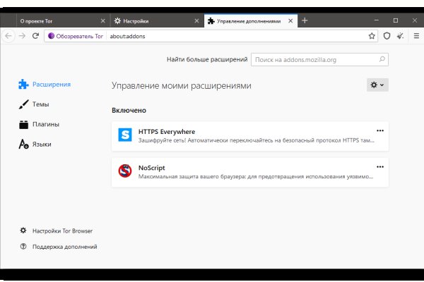 Кракен сайт работает