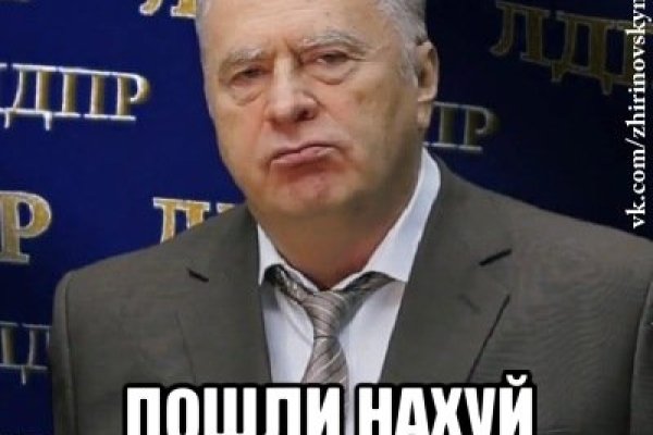 Пользователь не найден при входе на кракен