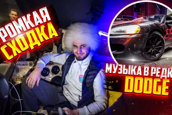 Кракен почему не заходит