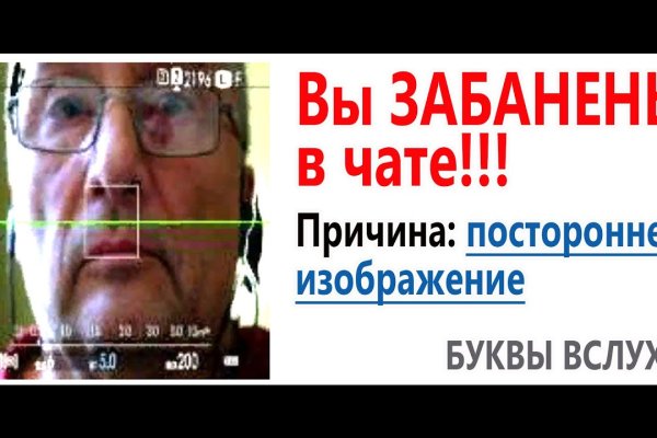 Кракен маркетплейс ассортимент