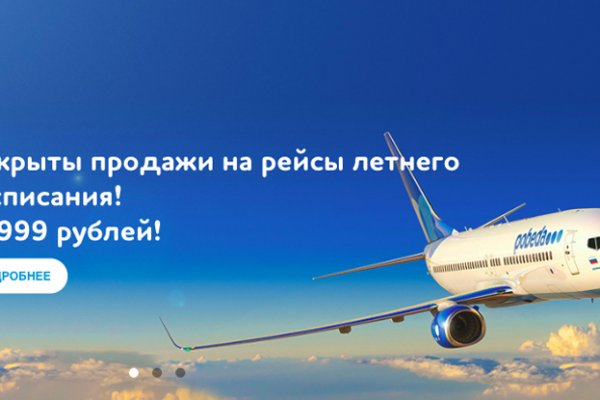 Новая ссылка на кракен