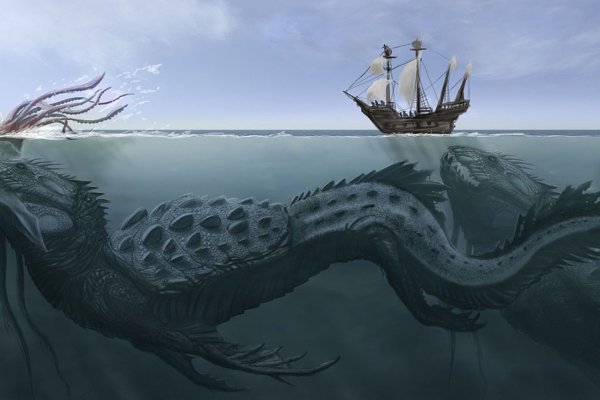 Solaris kraken