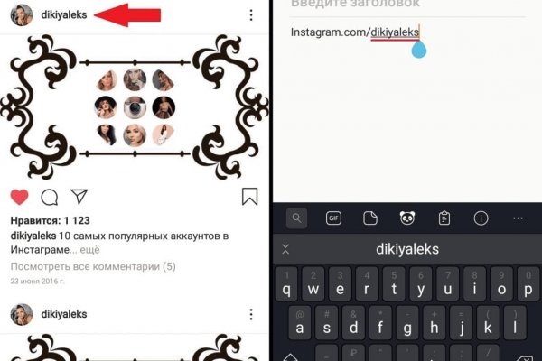 Кракен сайт krknwebs
