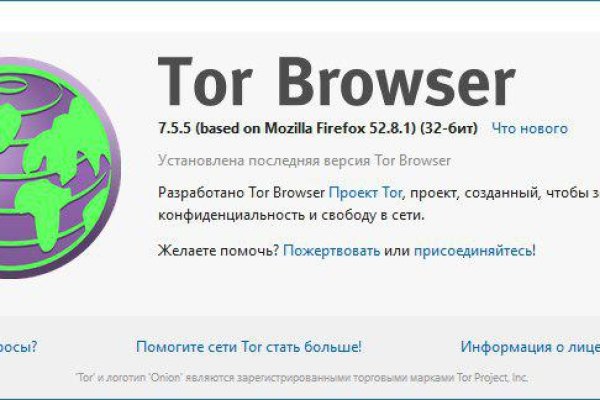 Список луковых tor сайтов