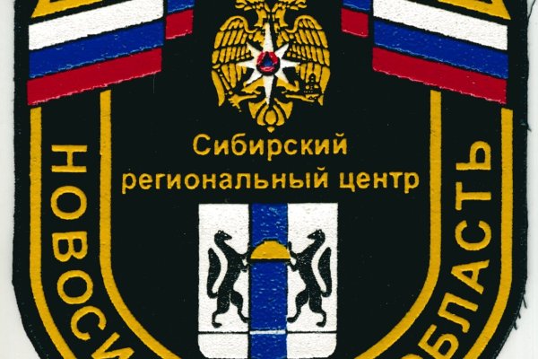 Kraken официальные зеркала