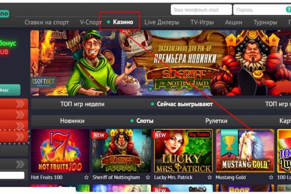 Кракен онион kraken dark link