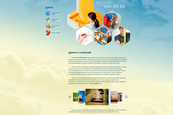 Kra46.at