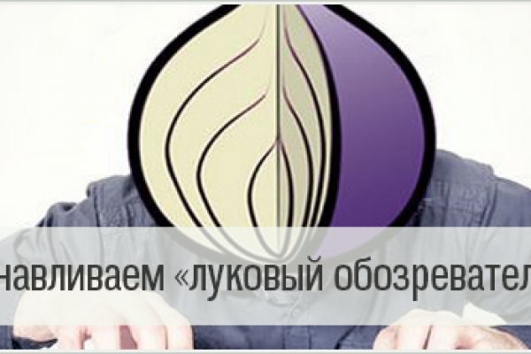 Ссылки на кракен com