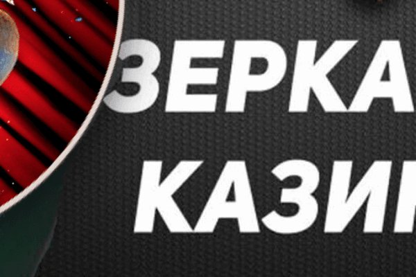 Kra50.at Вход на сайт главная страница