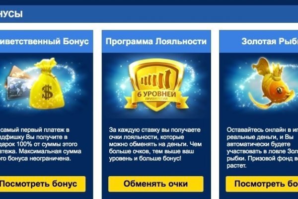Кракен маркетплейс официальный сайт сайт ссылка