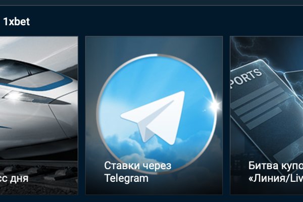 Ссылка кракен через тор