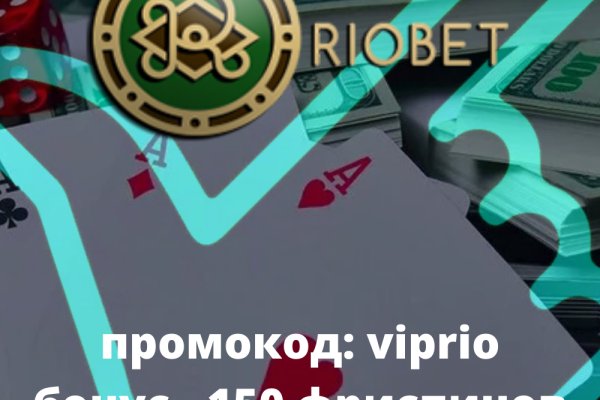 Кракен как зайти