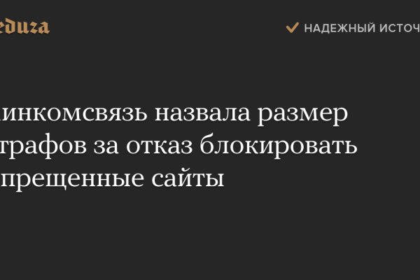 Кракен портал