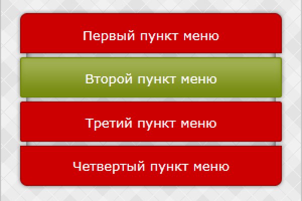 Кракен krk store com