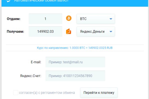 Kra37.cc Вход на сайт главная страница
