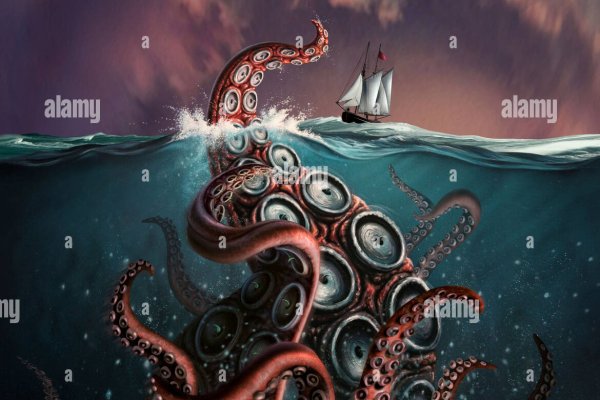 Solaris kraken