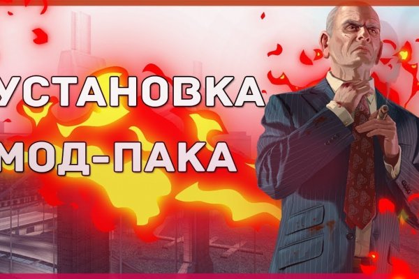Как зарегаться на кракене